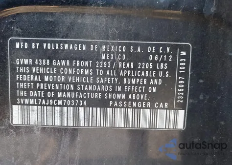 2012 Volkswagen Jetta Sportwagen 2.0L Tdi из США, поврежденный, VIN 3VWML7AJ9CM703734